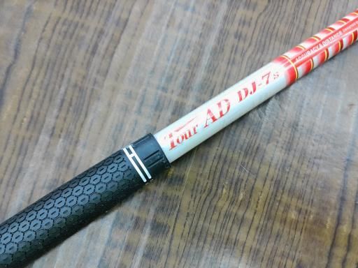 美形の テーラーメイド M5 3W フェアウェイウッド FW リシャフト フレックスその他 メンズ 男性用 右利き 右用 Cランク ゴルフクラブ 頑丈な