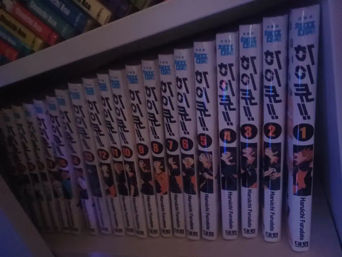 ハイキュー!! 1巻〜21巻 ハイキュー!! 21巻 アニメDVD同梱版 | 古舘 春一 |本 | 通販 | Amazon