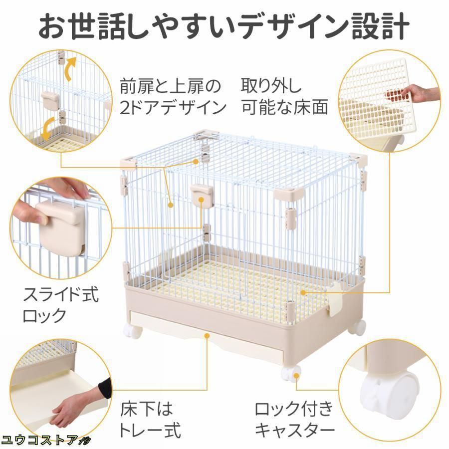 小動物ケージ チンチラケージ 小動物用 ケージ 120cm
