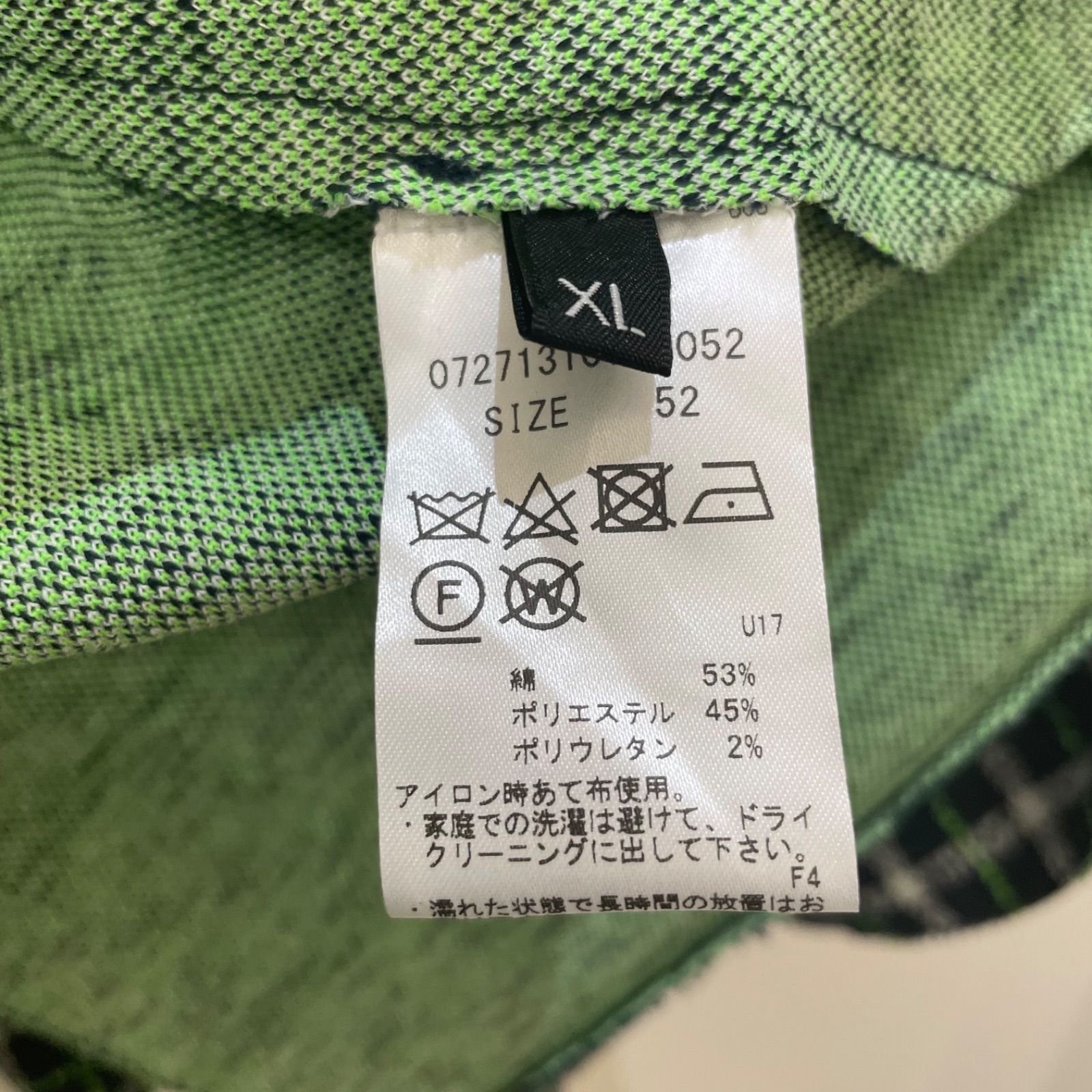 未使用品 タグ付き BOB ボブ 2Bシングルテーラードジャケット ブレザー