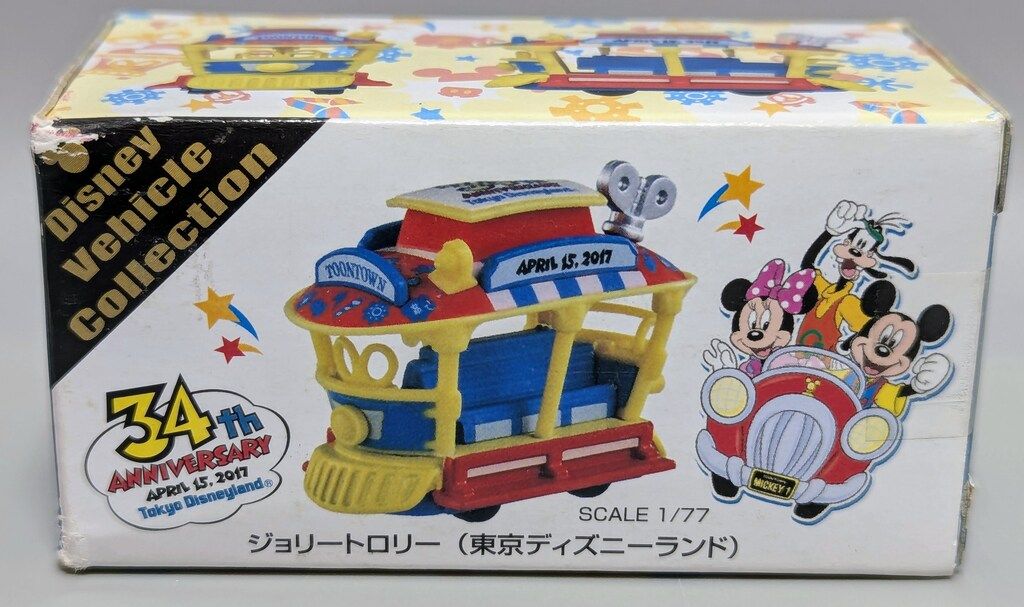 タカラトミー トミカDisney Vehicle Collection ジョリー