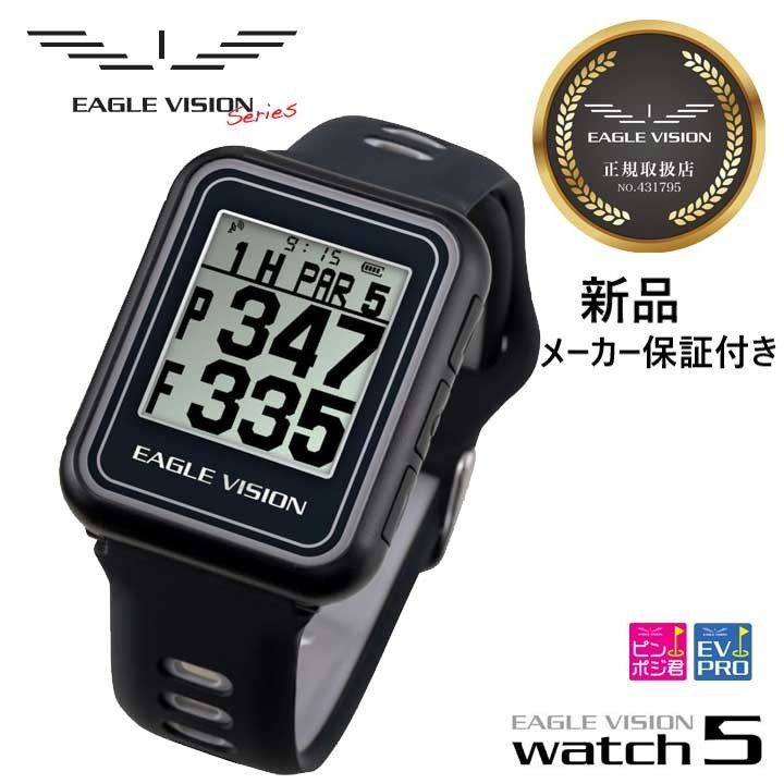 だ*ん様 【超美品】朝日ゴルフEAGLE VISIONwatch 5 EV-01 だ*ん様 【超美品】朝日ゴルフEAGLE VISIONwatch 5 EV-01 - メルカリ