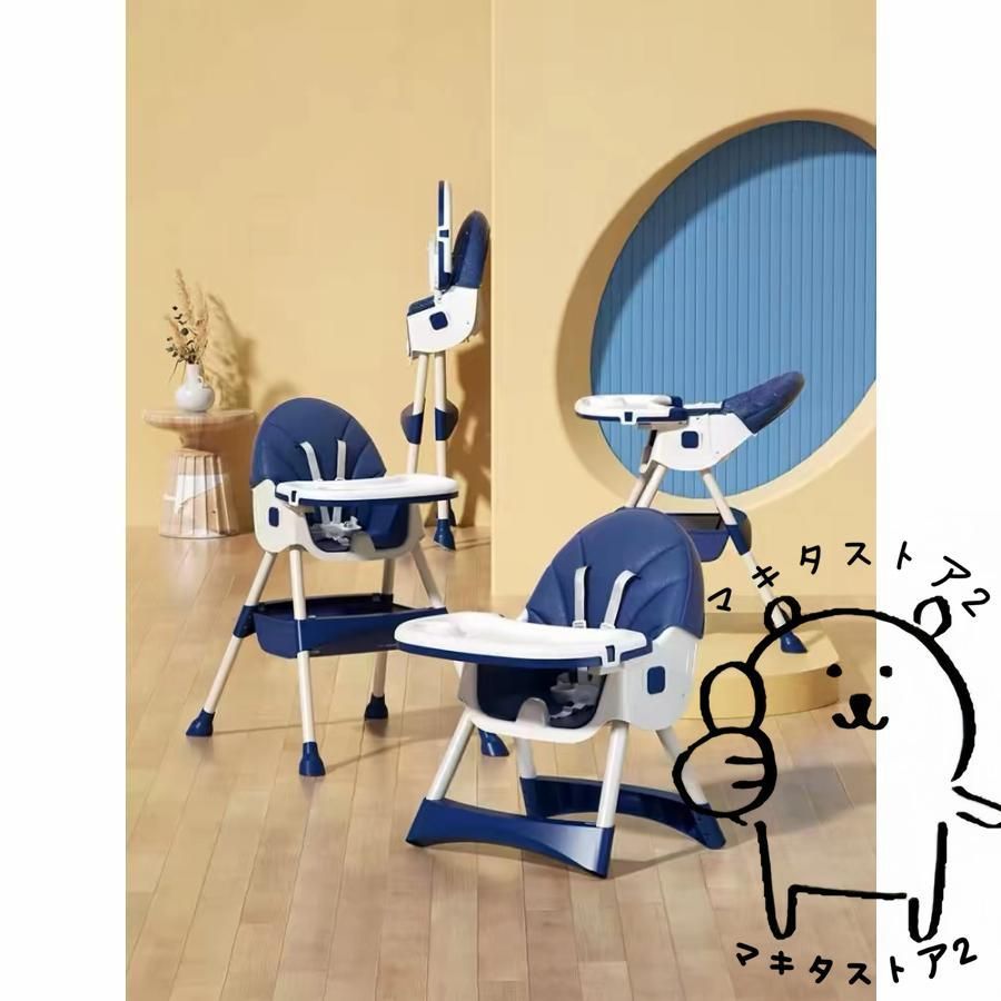 離乳食