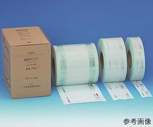 2営業日で発送 カワモト 川本産業 滅菌バッグ KS-719M 両用 024-407190-00 1巻