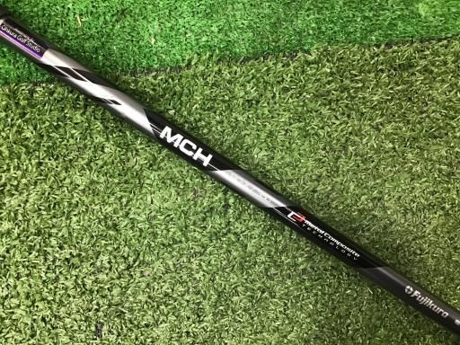 G425 ユーティリティ 22° 4U MCH 70S シャフト ピン G425 G425