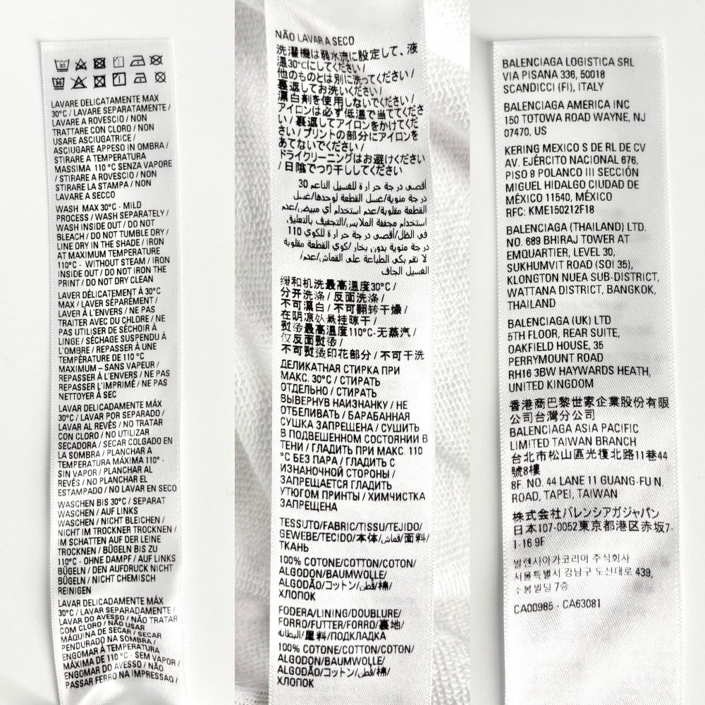 レディース BALENCIAGA