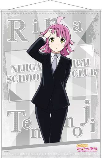 中古】タペストリー 天王寺璃奈(スーツver) B2タペストリー 「ラブ