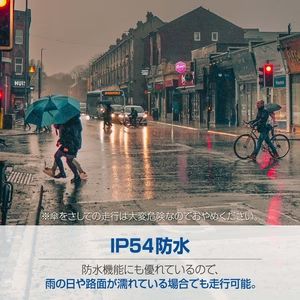 沖縄の離島