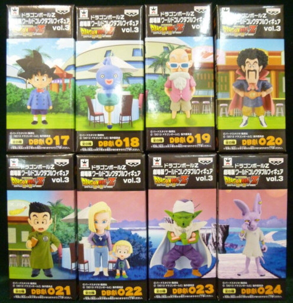 バンプレスト WCF ドラゴンボール Z 劇場版vol.3 全8種セット