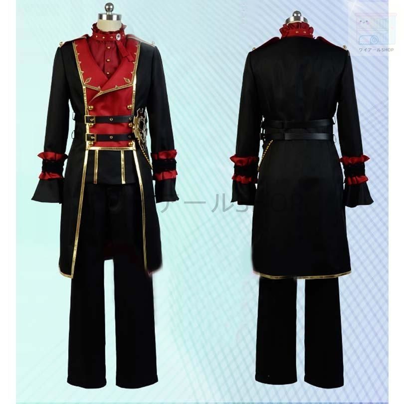 あんさんぶるスターズ 斎宮 宗 いつき しゅう 風 コスプレ衣装 演出服 変装 cosplay 仮装 二次会 イベント パーティー