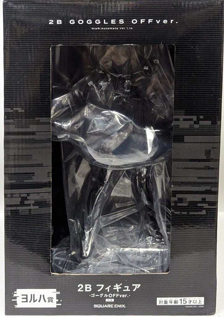 スクウェア・エニックス 放送記念くじ NieR：Automata Ver1.1a ヨルハ