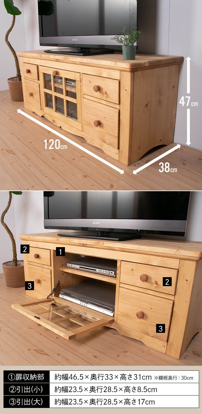 一人暮らし 新生活