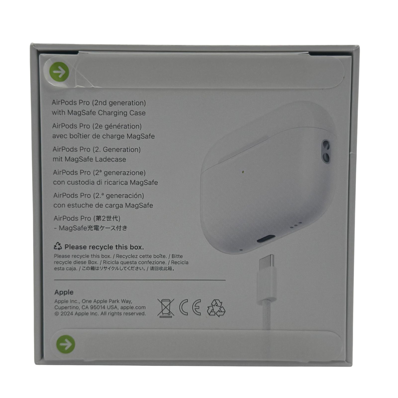 【最安値】 未開封 AirPods Pro 2 MagSafe充電ケース USB-C 付き ワイヤレスヘッドフォン MTJV3J|A 送料無料。