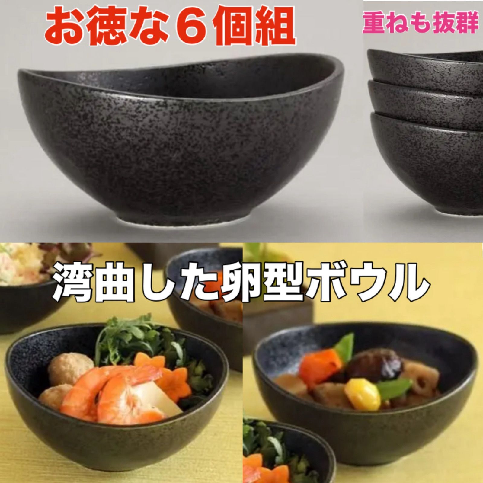 大特価‼️ 最終値下げ‼️ 備前焼 片口鉢‼️ 備前焼・片口鉢 – ごちそう気分