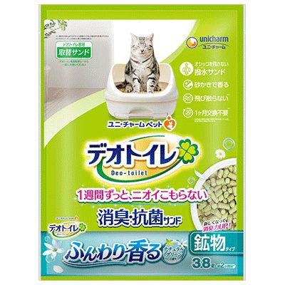 OGASAKA TRIUN S オガサカ スキー セット 165cm 27.5