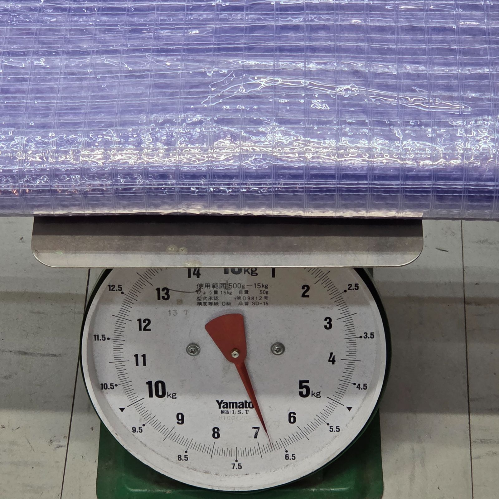 10 S99250ハイロジック マルチ ビニールカーテン 耐候 6.5kg