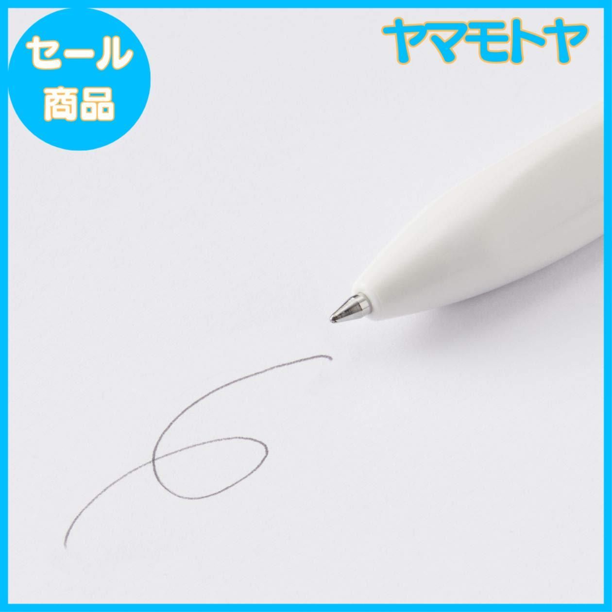 白色ボールペン本体 ボールペン 『ブレン3C 0.7mm 白 B3AS88-W』 ZEBRA ゼブラ 画材