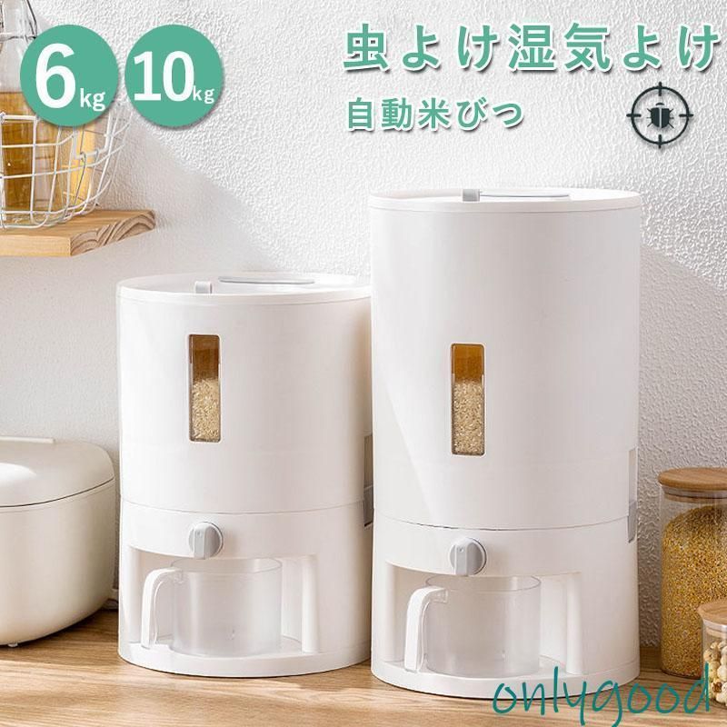 ショップ 値下げしました！5/6までの期間限定出品✳︎無印良品ポケット