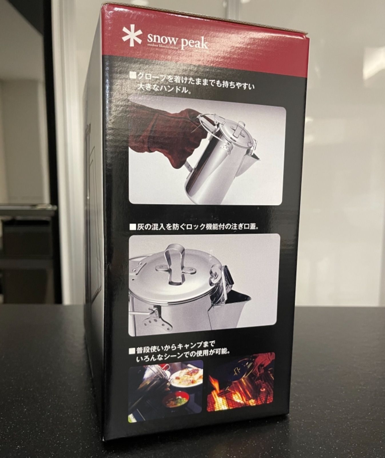 スノーピーク クラッシックケトル1.8 ⭐️ snow peak【新品未開封】