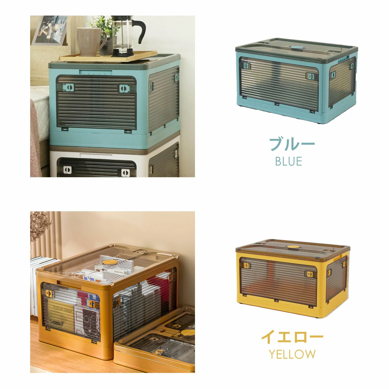 Mサイズ3点セット】収納ボックス 収納ケース 折りたたみ 収納 ふた付き 
