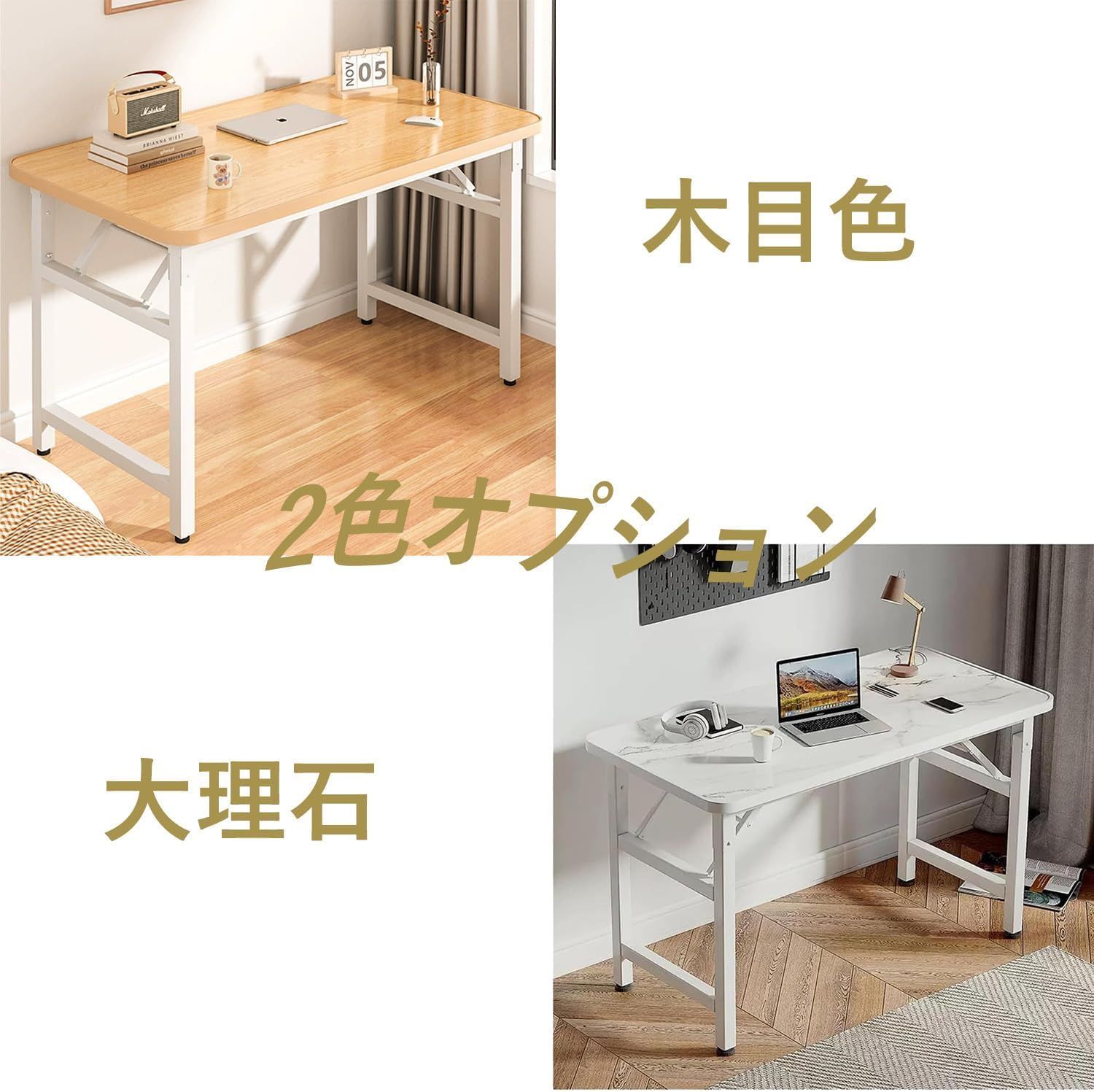 折りたたみデスク 組立不要 完成品 テーブル 在宅勤務 作業台 Amazon | PQNLXLN 折りたたみデスク 組立不要 完成品 テーブル