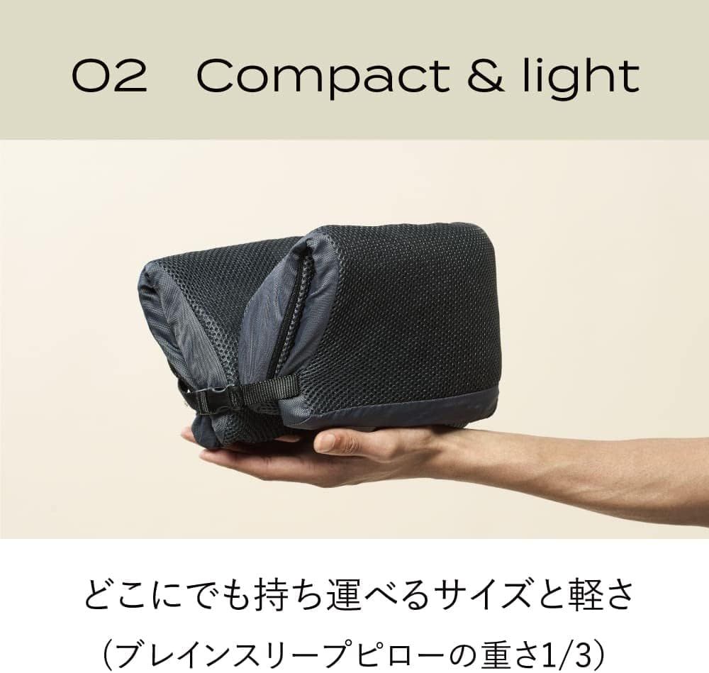 ピロー
