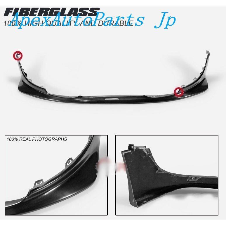 BMW ミニ クーパーS F56 JCW フロント スプリッター スポイラー バンパー スポイラーリップ DAG 未塗装 FRP FFCRYSTALESIA_COM