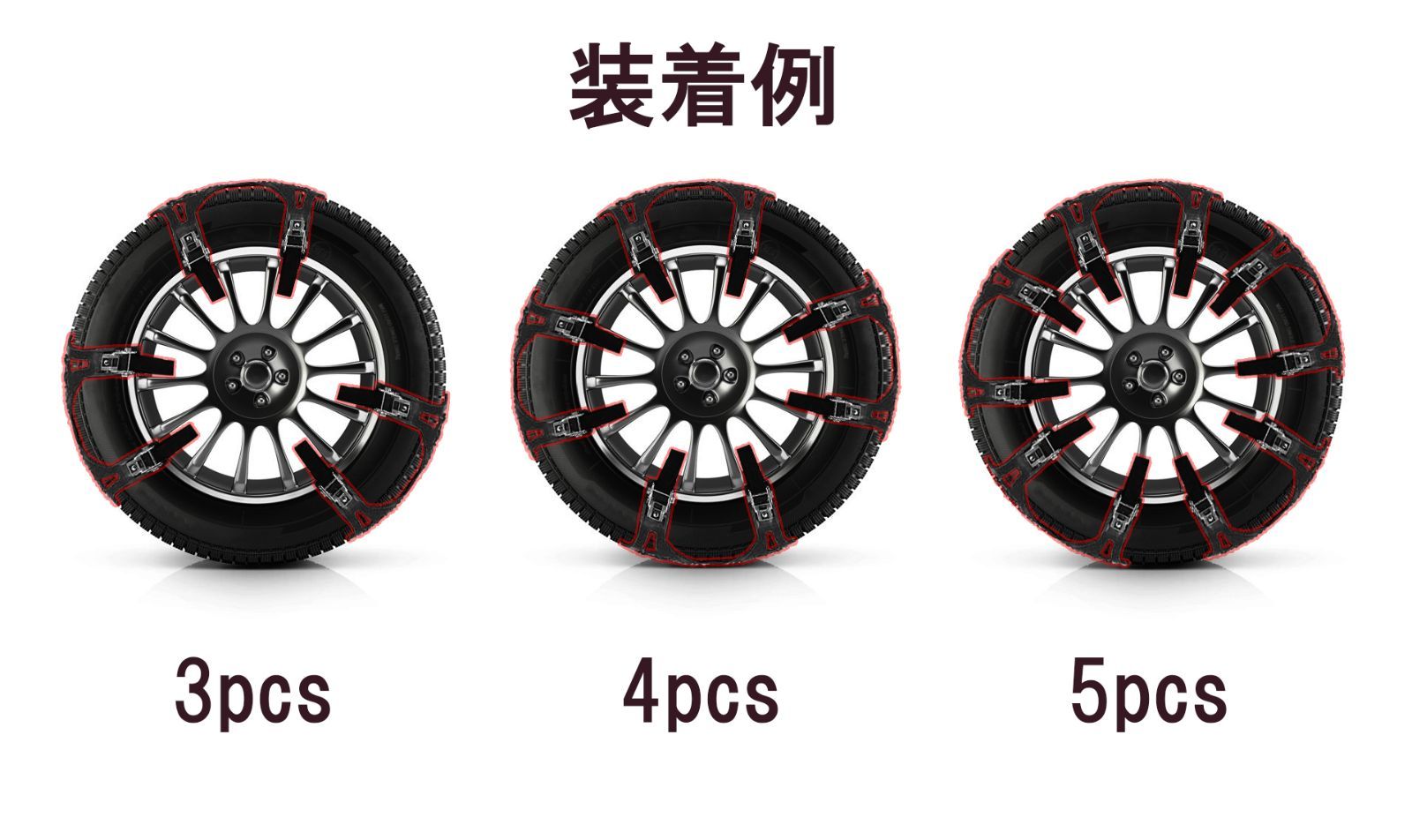 シャンデールスリーインワンF95 シャンデール スリーインワン