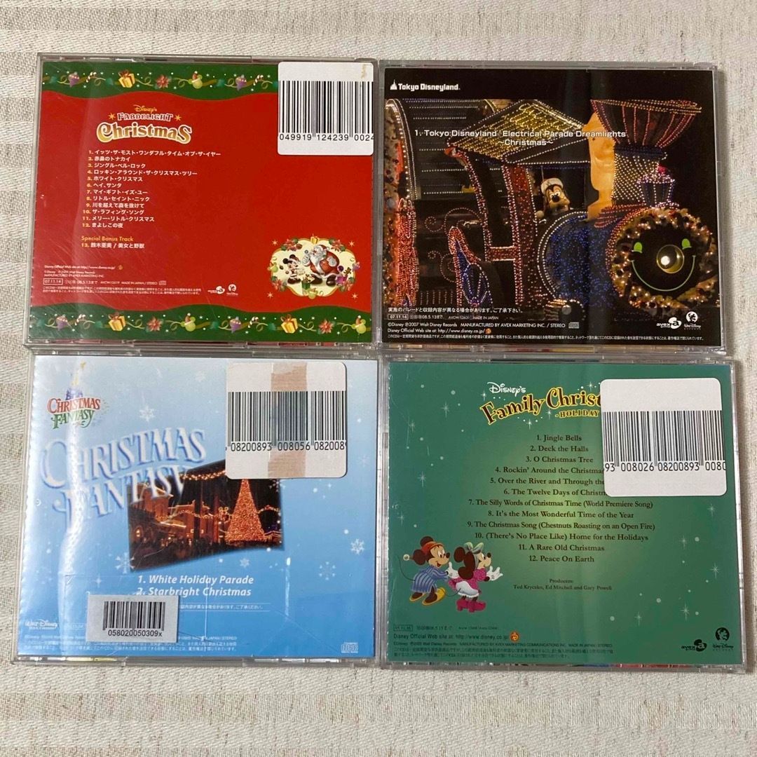 CD】ディズニー ファミリー・クリスマス ディズニー ファブデライト 