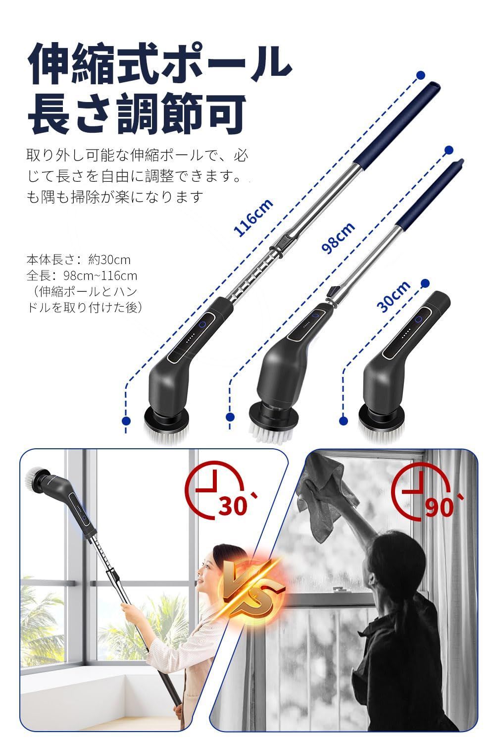 浴室 浴槽磨き