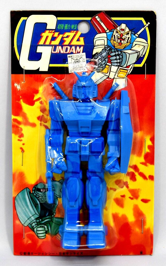 ンダム消しゴム昭和レトロ巨大ガンダム青色入手困難 山勝 消しゴム ガンダム 青色 - メルカリ