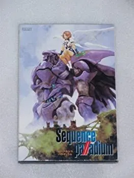 シークエンス パラディウム☆トレカ☆ノーマルコンプ☆スペシャル