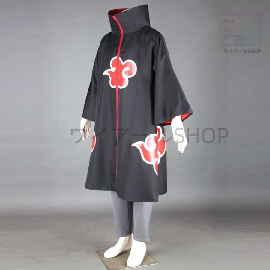 NARUTO ナルト 暁 あかつき 角都 かくず 風 コスプレ衣装 イベント 演出服 二次会 cosplay イベント アニメ 変身 変装 仮装 パーティー