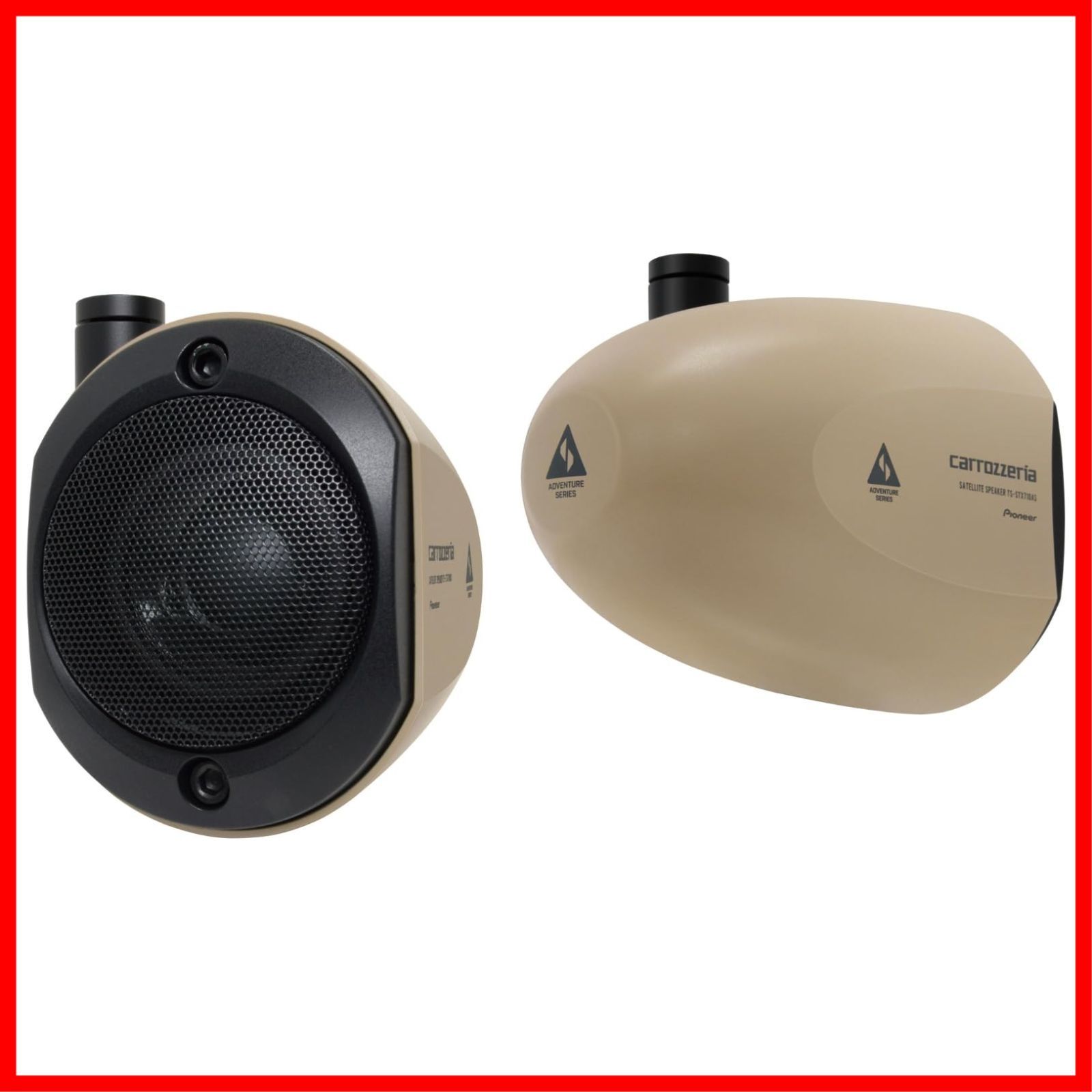 カロッツェリア サテライト スピーカー 2個セット TS-STH700 【公式通販】