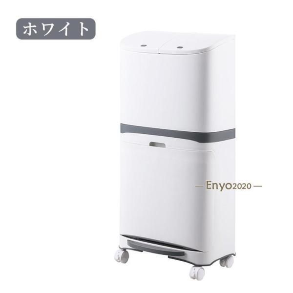 分別 ダストボックス