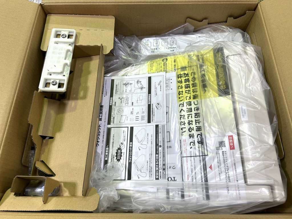 s25t-0874y TOTO SB ウォシュレット ウォシュレット 温水便座 温水洗浄便座 便座 TCF6623 SC1 製