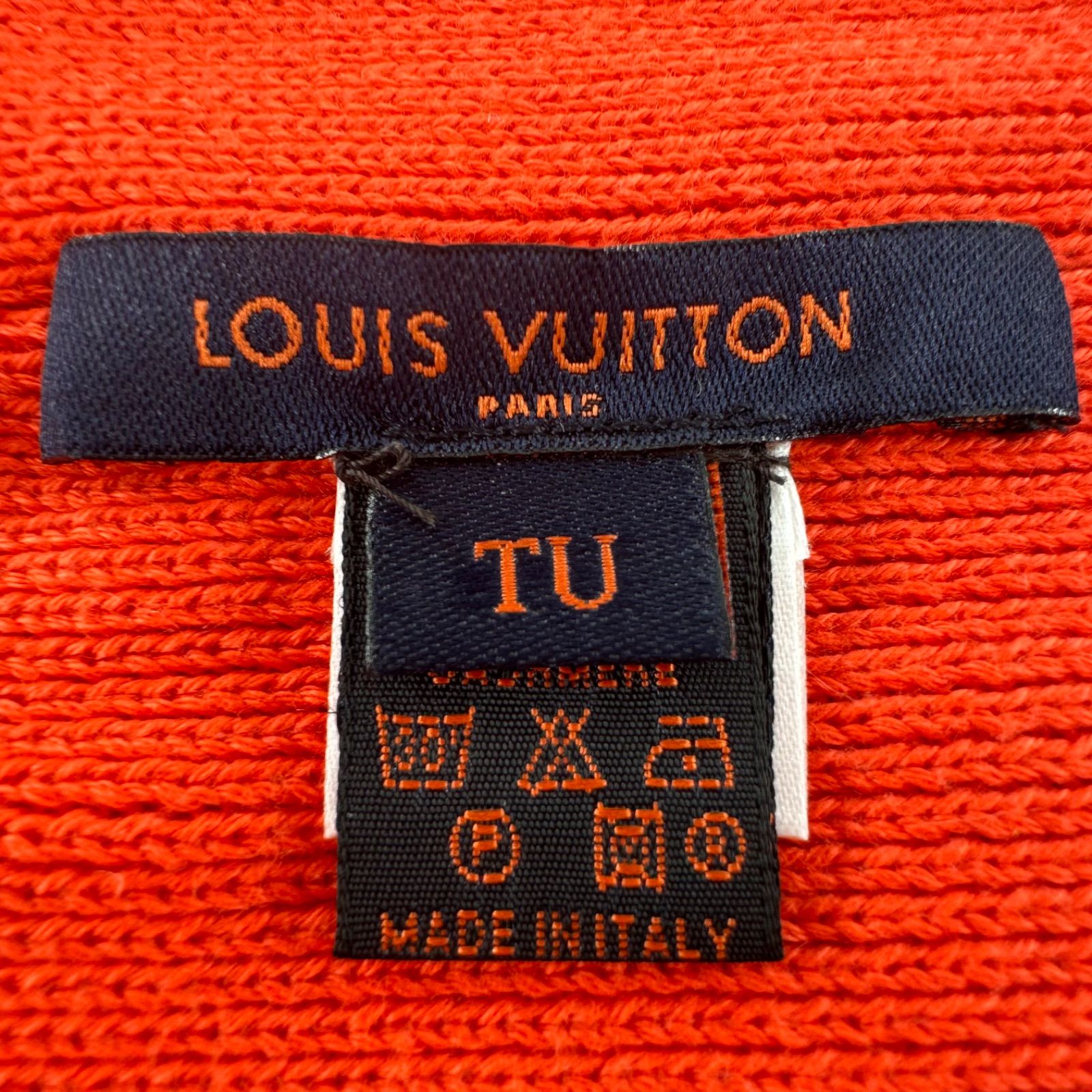 未使用品】LOUIS VUITTON ルイ ヴィトン LVカップ ロゴ ニット