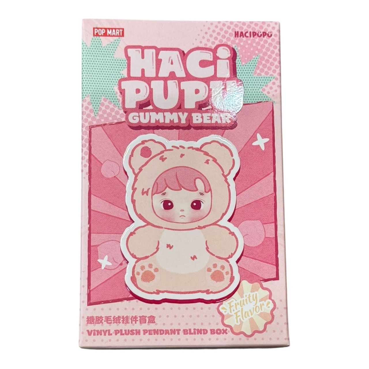 POP MART HACHIPUPU 【1ボックス】 ばら売り ポップマート 　未開封品 POP MART HACHIPUPU 【1ボックス】 ばら売り ポップマート 未