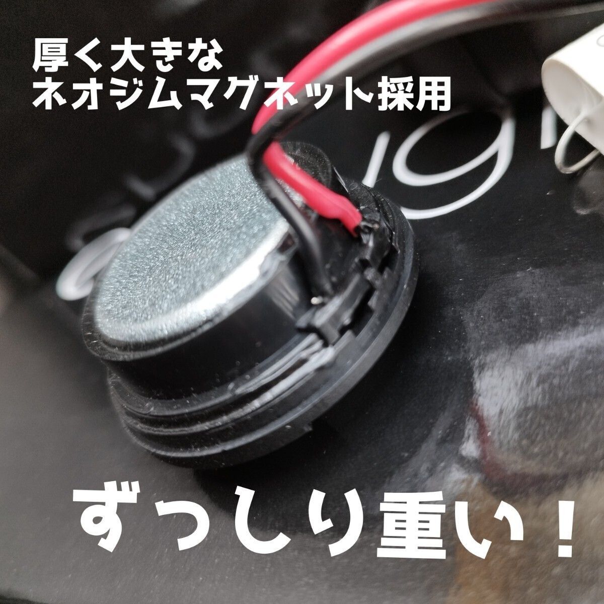 セラミックドームツィーター ☆Tangband ドームツイーター 25-1744S - コイズミ無線有限会社