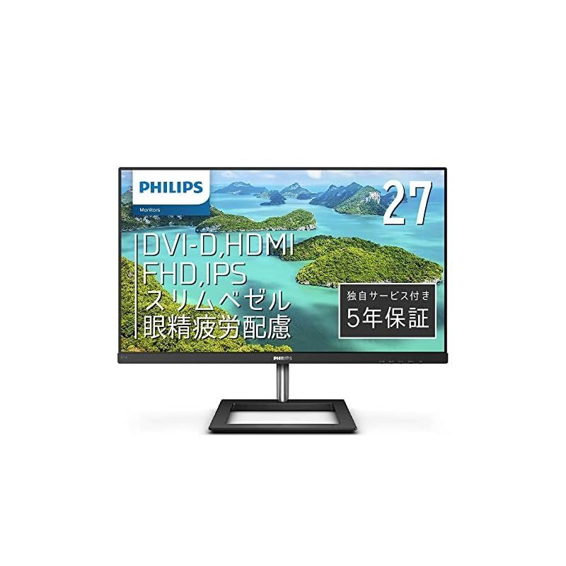 新品】 PHILIPS モニターディスプレイ 271E1D/11 (27インチ/IPS  Technology/FHD/5年/HDMI/D-Sub/DVI-D/フレームレス) 1 - メルカリ