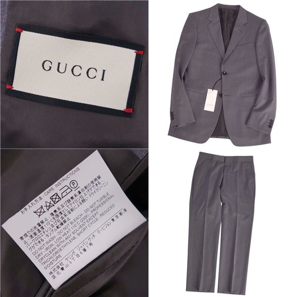 極美品 グッチ GUCCI セットアップ スーツ シングル ウール
