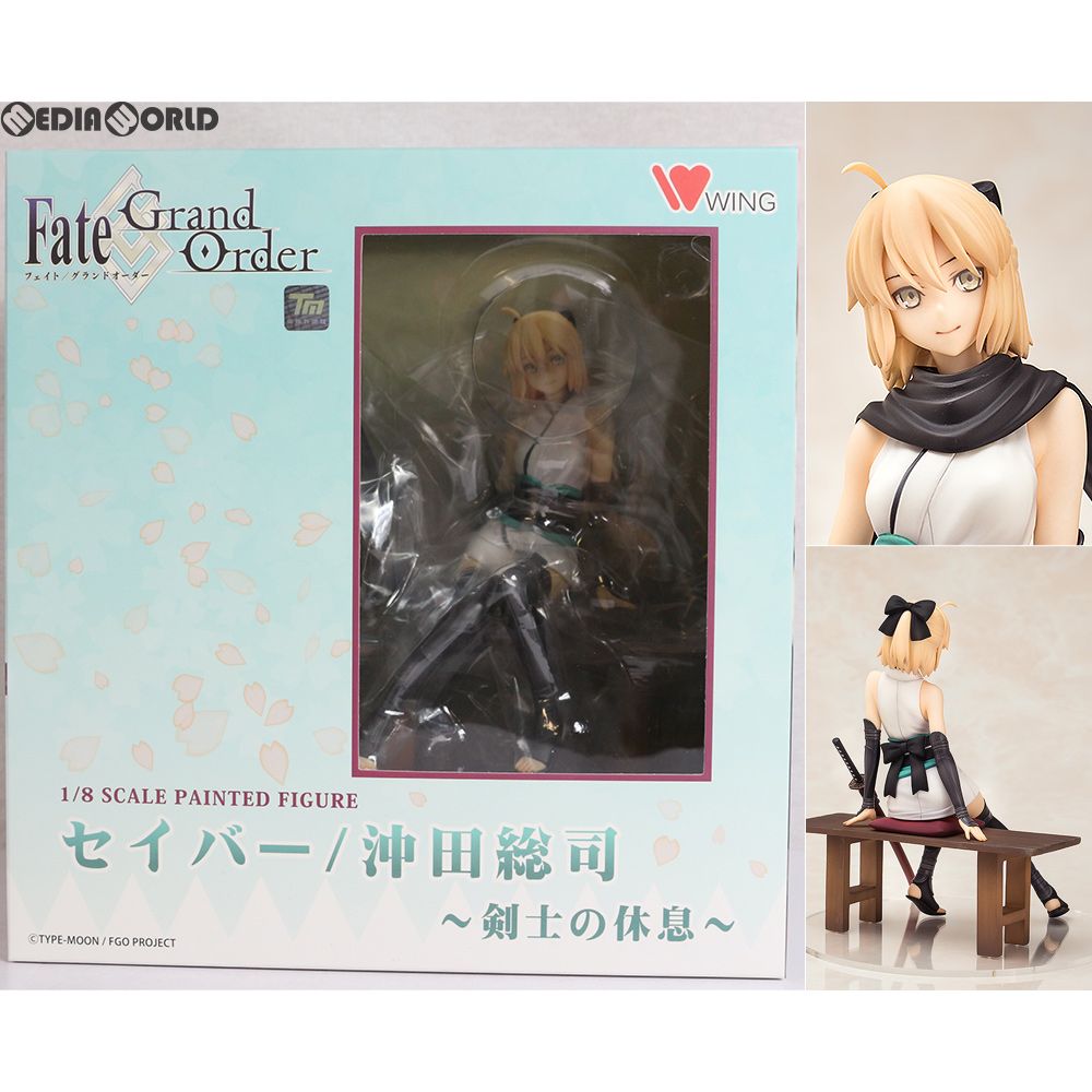 SABRE - セイバー/沖田総司(おきたそうじ) 〜剣士の休息〜 Fate/Grand Order(フェイト/グランドオーダー) 1/8 完成品 フィギュア WING(ウイング) Amazon.com: Wing Fate/Grand Order: Saber/Souji Okita