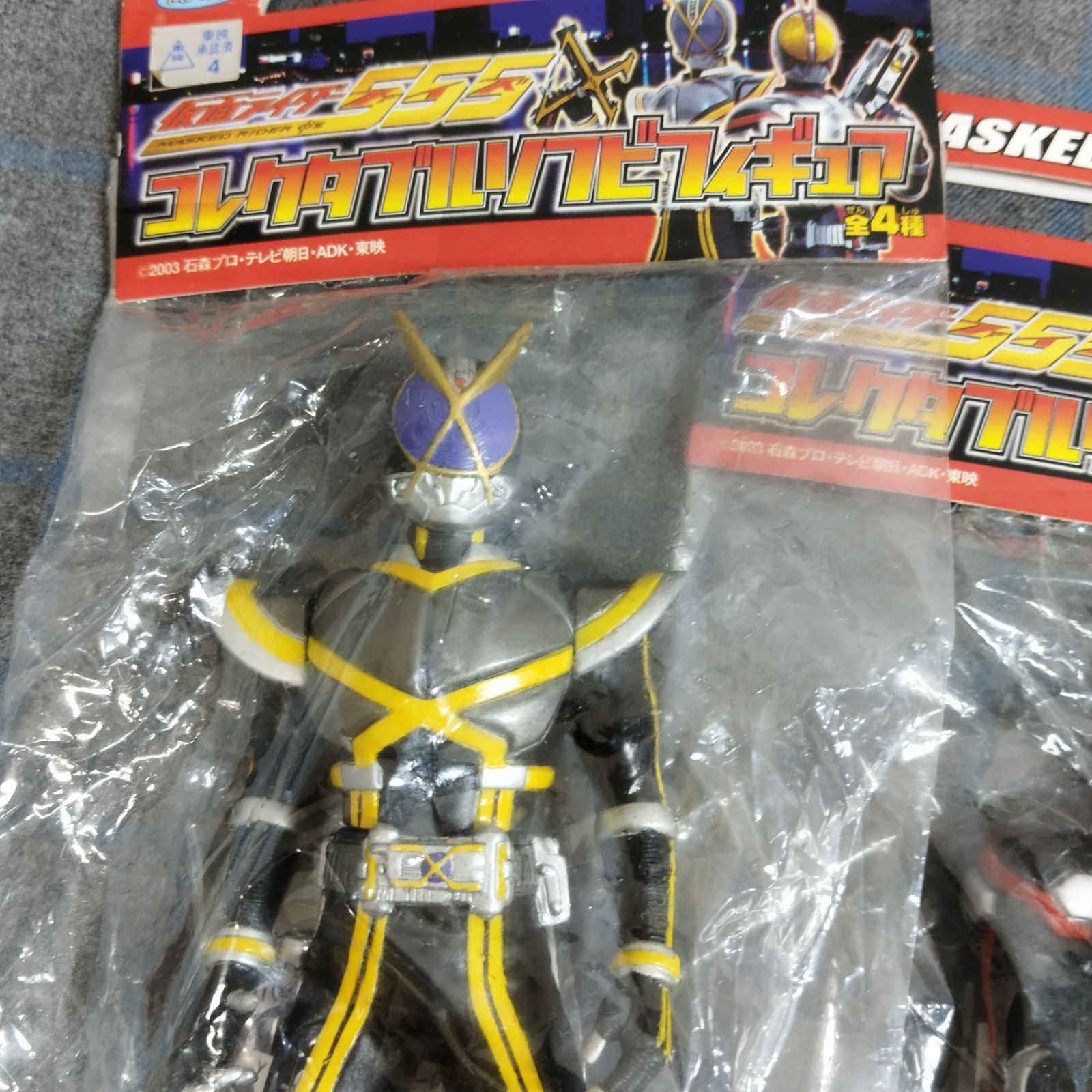 BANPRESTO／バンプレスト 仮面ライダー555 コレクタブルソフビ