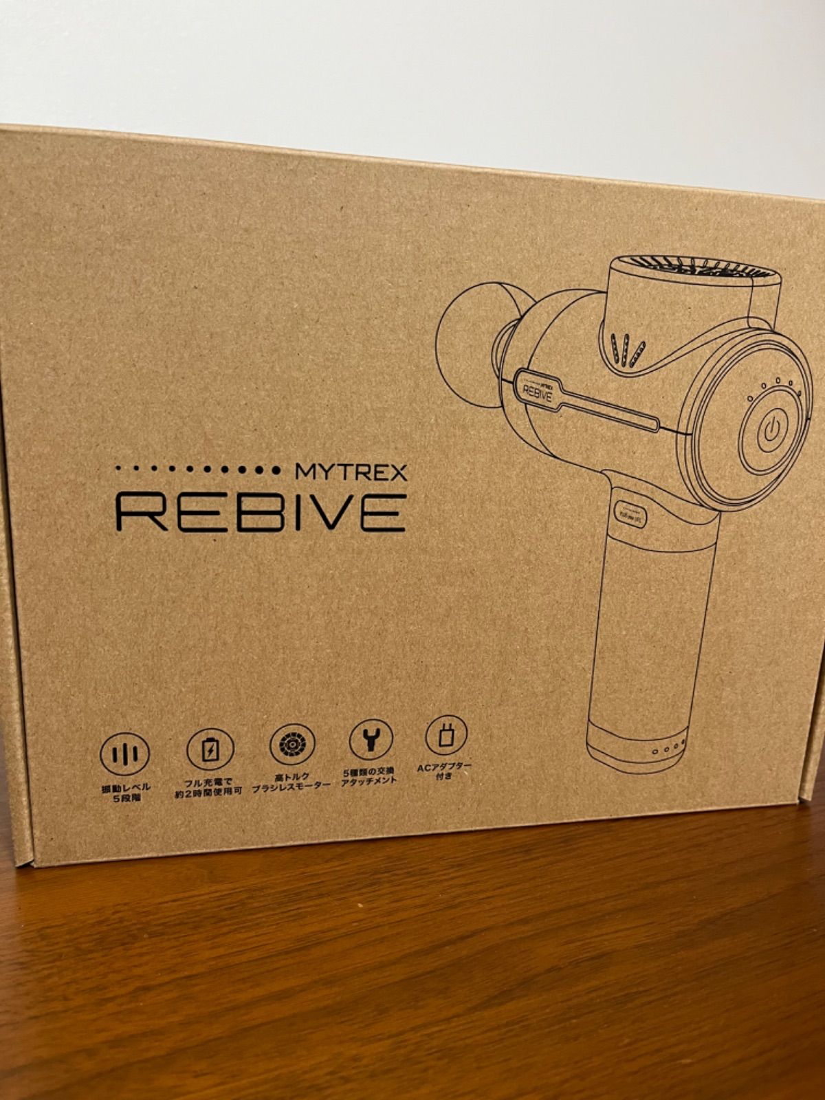 MYTREX社製マッサージガン REBIVE MT-RBN20G - えぬず - メルカリ