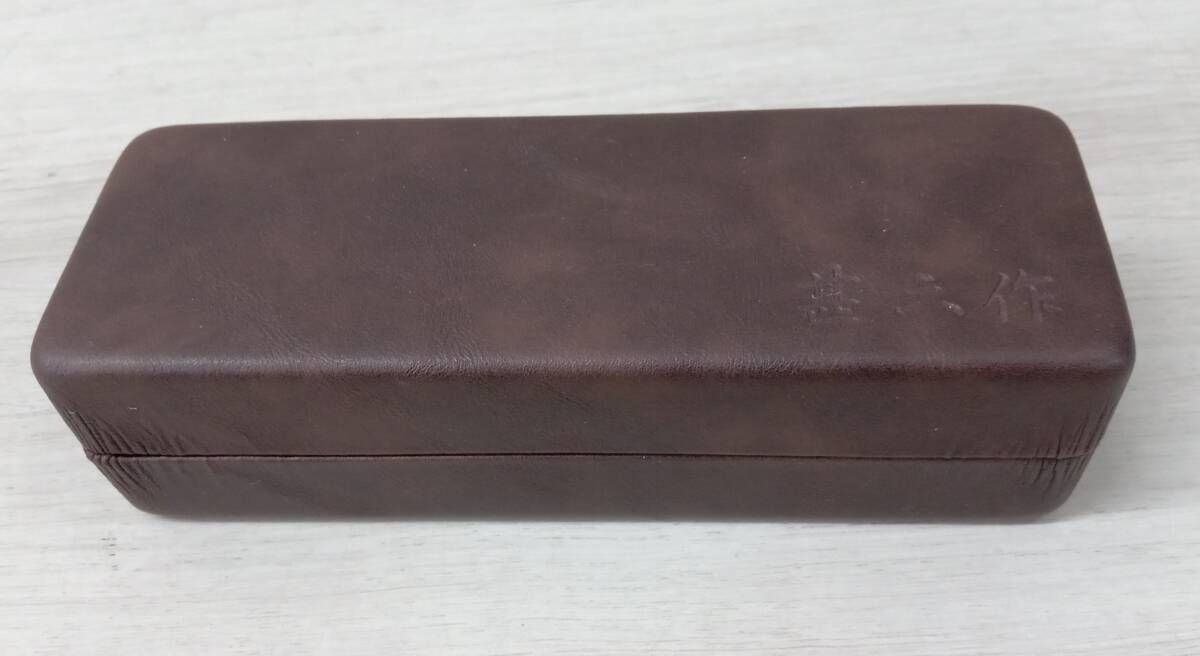 アイウェア 甚ノ捨五