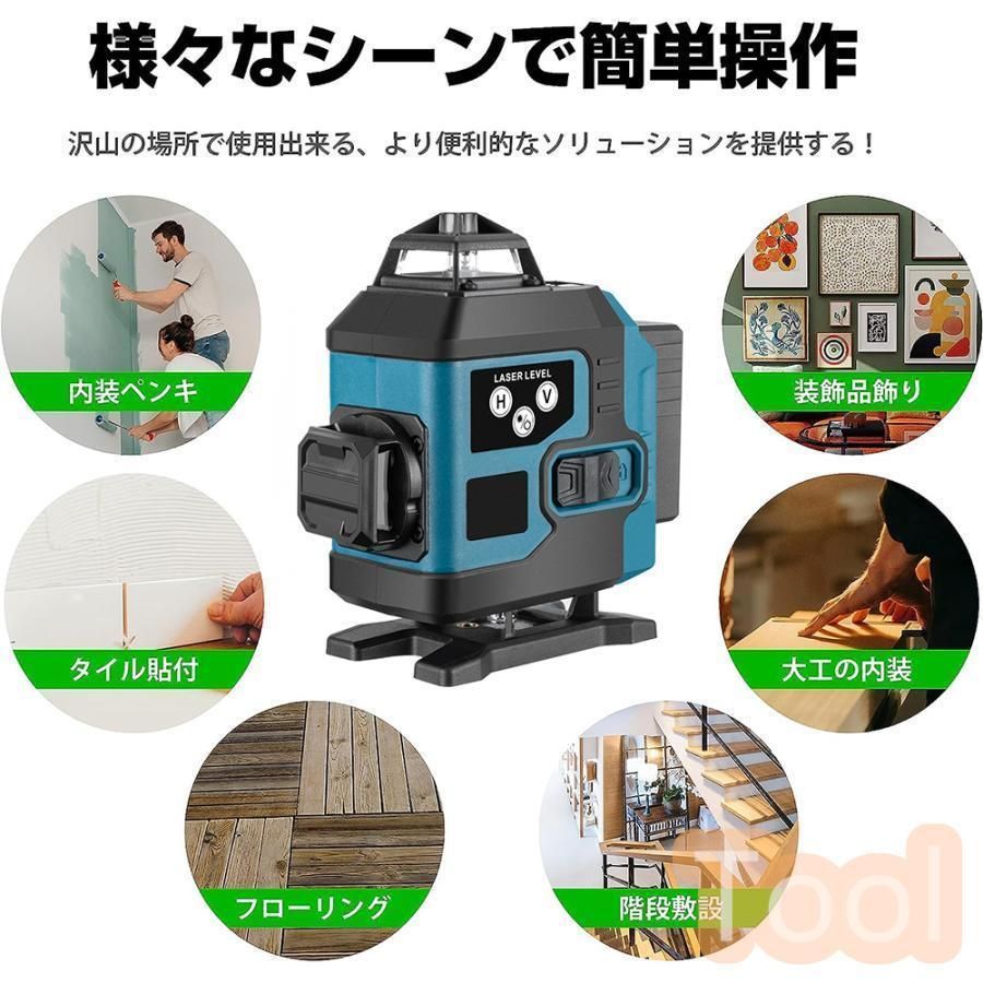 屋内屋外兼用 IP65防塵防水