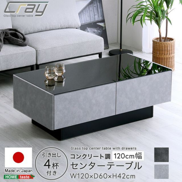 H15K55 展示品 arflex S.21 大理石 コーヒーテーブル Yahoo