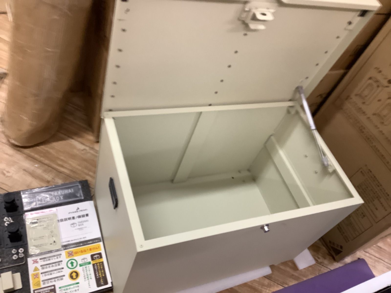 ベージュ 250807-1