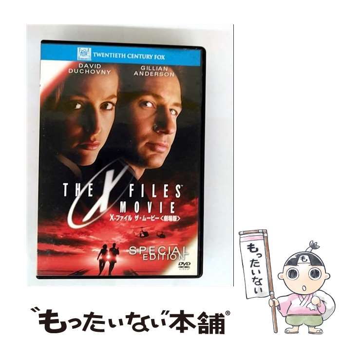 xファイル　全9シーズン　ザムービー(劇場版付) Amazon.com: The X-Files Season 9 (SEASONS Compact Box) DVD
