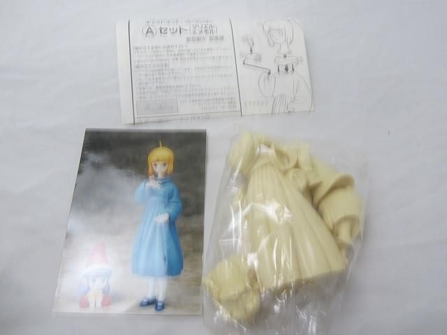 とんがり帽子のメモル キャストキット・コレクション メモル&マリエル Aセット とんがり帽子のメモル キャストキット・コレクション メモル